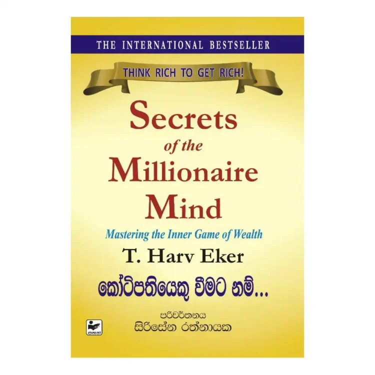 Kotipathiyaku vimata nam - Secrets of the Millionaire Mind Sinhala buy online in sri lanka