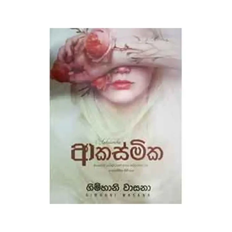 Aakasmika buy book online in sri lanka