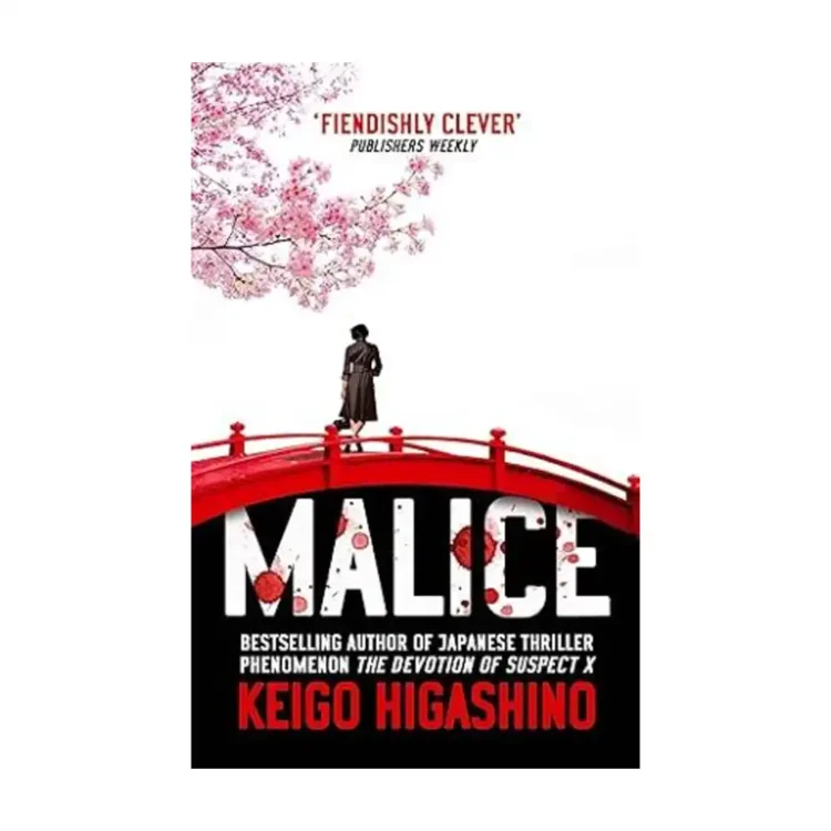 Malice by Keigo Higashino buy book online in sri lanka