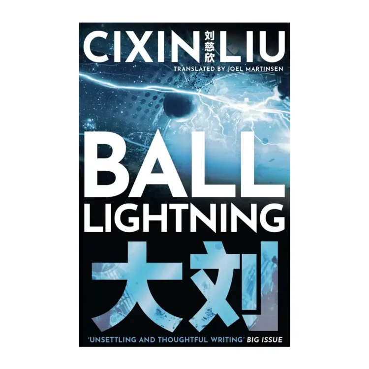 ball lightning cixin liu buy book online in sri lanka