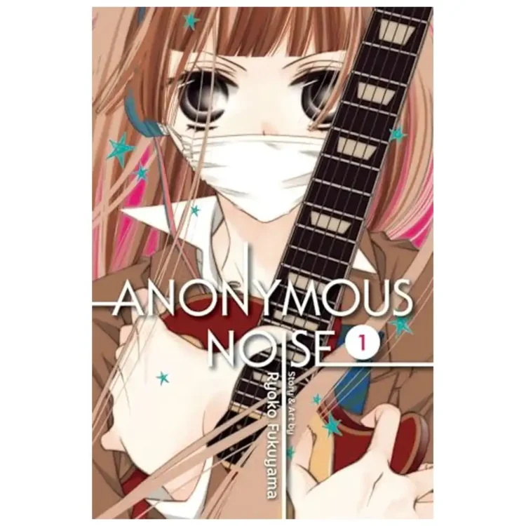 Anonymous Noise Vol. 1 paperback manga by Ry?ko Fukuyama – romance, music, shonen drama series