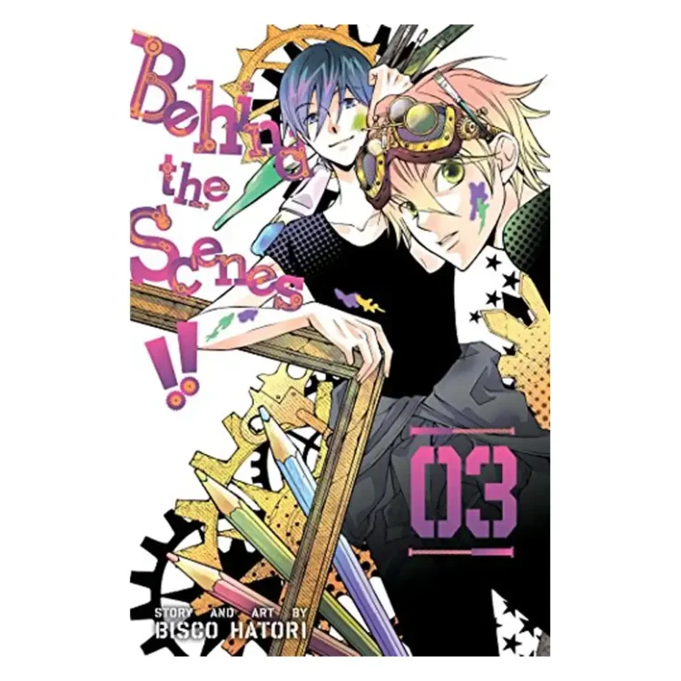 Behind the Scenes!! Vol. 3 paperback manga by Bisco Hatori – comedy, slice of life, anime production shonen series