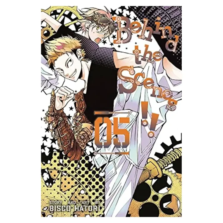 Behind the Scenes!! Vol. 5 paperback manga by Bisco Hatori – comedy, slice of life, anime industry shonen series