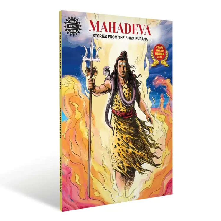 MAHADEVA Stories from the Shiva Purana Paperback Amar Chitra Katha
