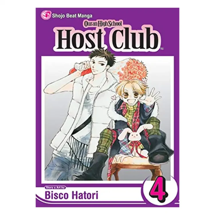 Ouran High School Host Club Vol. 4 paperback manga by Bisco Hatori – shojo romantic comedy