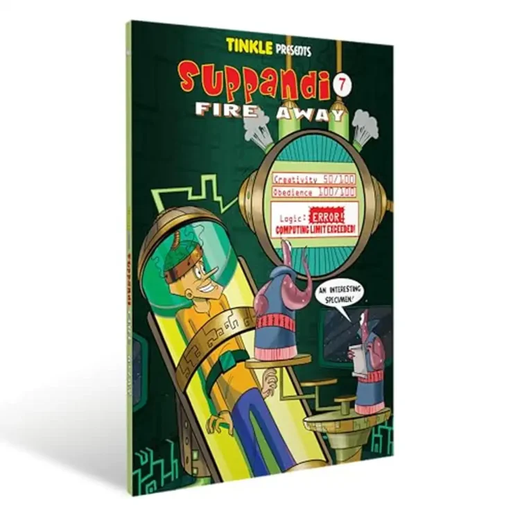 Suppandi 7 Fire Aware by Rajni Thindiath – children’s comic book, buy book online in Sri Lanka