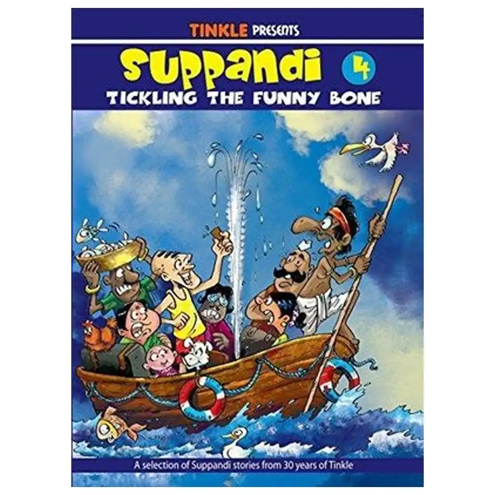 Tinkle Presents Suppandi 4 Tickling the Funny Bone by Rajani Thindiath – children’s comic book, buy book online in Sri Lanka