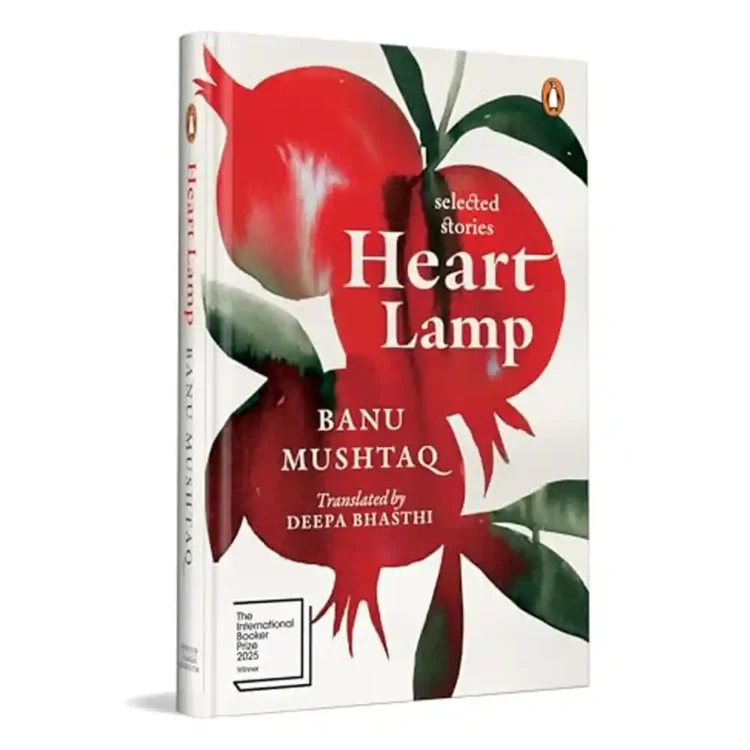 Heart Lamp Selected Stories by Banu Mushtaq hardcover Penguin Hamish Hamilton ISBN 9780143477792 short story collection Sri Lanka
