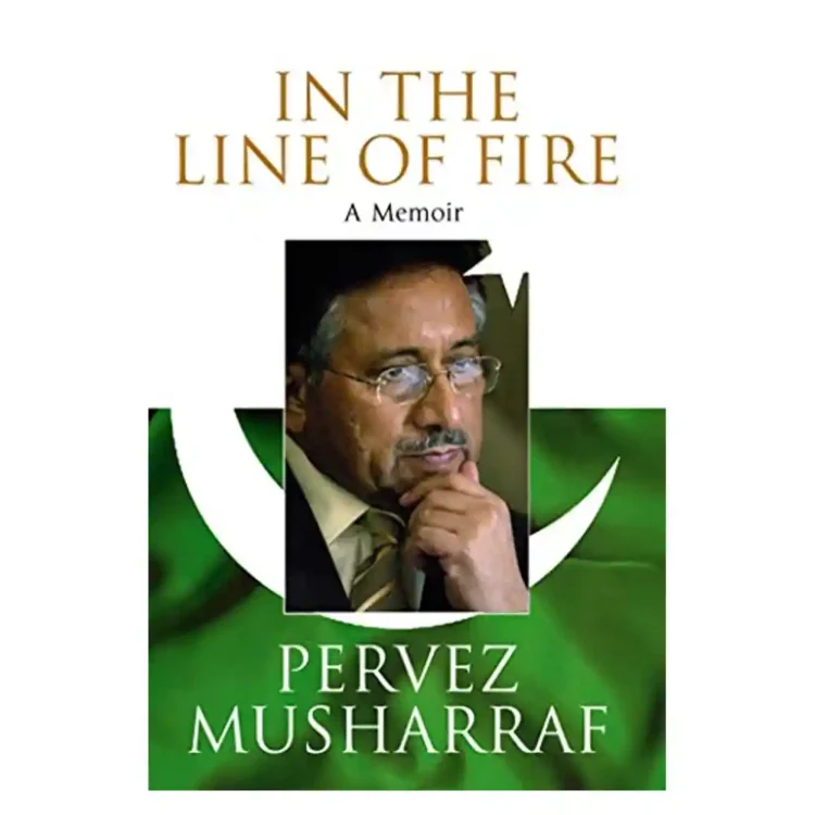 In the Line of Fire paperback by Pervez Musharraf ISBN 9781416527787 Pocket Books Sri Lanka