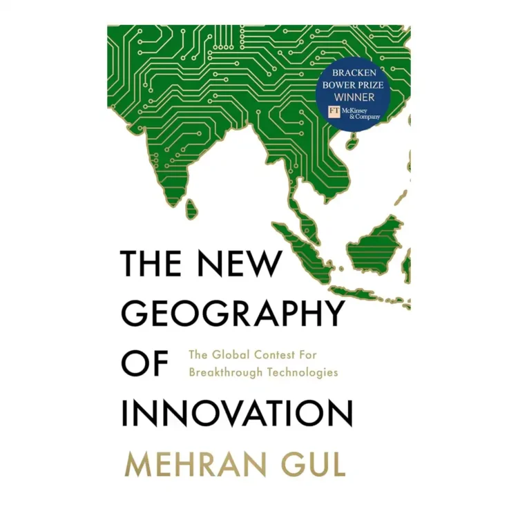 The New Geography of Innovation paperback by Mehran Gul ISBN 9780008750497 William Collins Sri Lanka