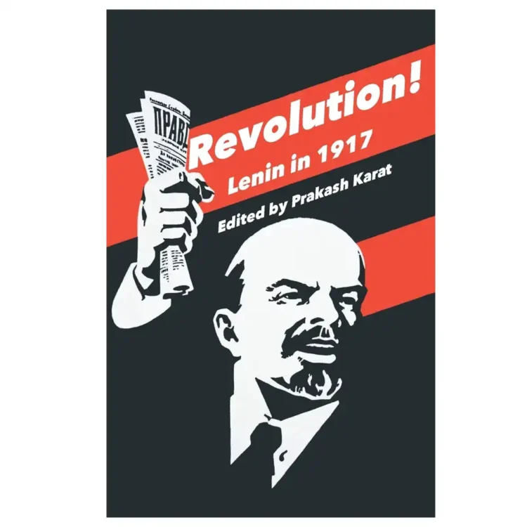 Revolution paperback by Prakash Karat ISBN 9789380118659 LeftWord Books Sri Lanka