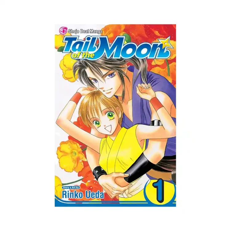 Tail of the Moon Vol 1 Paperback by Rinko Ueda ISBN 9781421507644 VIZ Media Sri Lanka