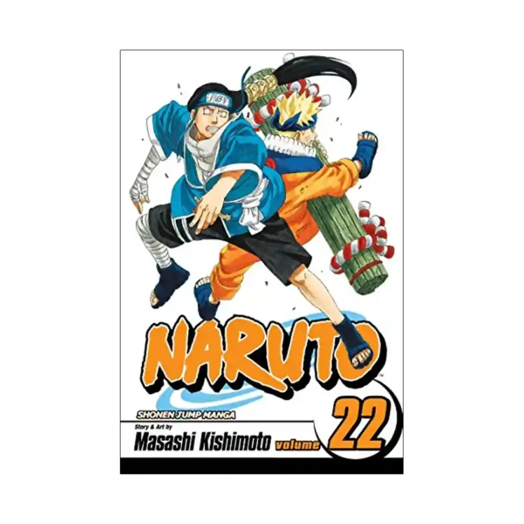 Naruto Vol 22 Comrades Paperback by Masashi Kishimoto ISBN 9781421518589 VIZ Media Sri Lanka