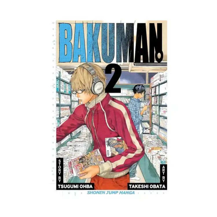 Bakuman Vol 2 Chocolate and Akamaru Paperback by Tsugumi Ohba and Takeshi Obata ISBN 9781421535142 VIZ Media Sri Lanka