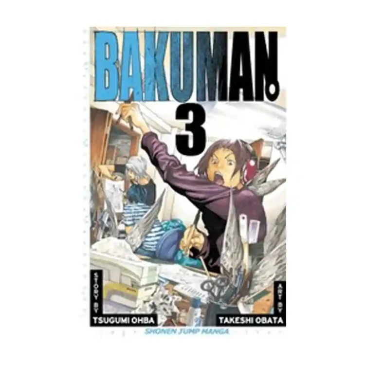Bakuman Vol 3 Debut and Impatience Paperback by Tsugumi Ohba and Takeshi Obata ISBN 9781421535159 VIZ Media Sri Lanka