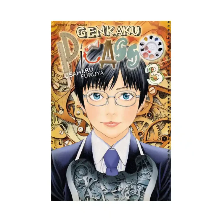 Genkaku Picasso Vol 3 Paperback by Usamaru Furuya ISBN 9781421539201 VIZ Media Sri Lanka