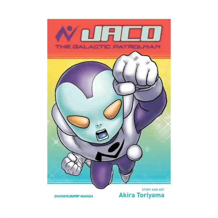 Jaco the Galactic Patrolman Paperback by Akira Toriyama ISBN 9781421566306 VIZ Media Sri Lanka