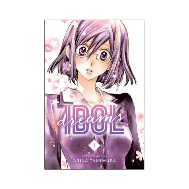 Idol Dreams Vol 1 Paperback by Arina Tanemura ISBN 9781421582566 VIZ Media Sri Lanka