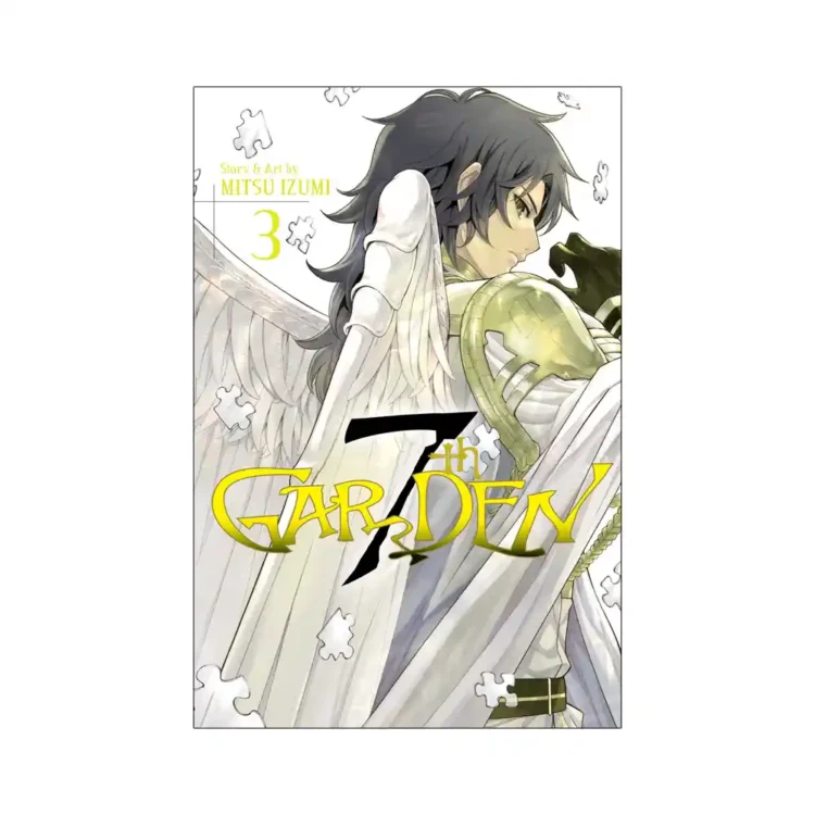 7th Garden Vol 3 Paperback by Mitsu Izumi ISBN 9781421587233 VIZ Media Sri Lanka