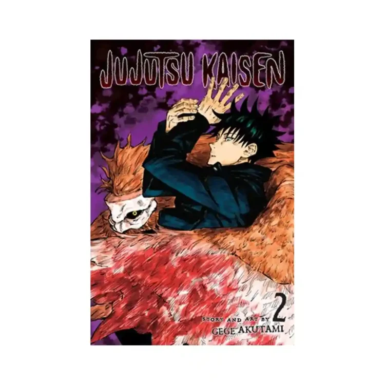 Jujutsu Kaisen Vol 2 Paperback by Gege Akutami ISBN 9781974710034 VIZ Media Sri Lanka