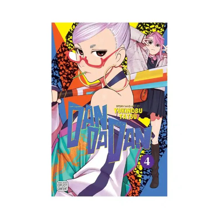 Dandadan Vol 4 Paperback by Yukinobu Tatsu ISBN 9781974737444 VIZ Media Sri Lanka