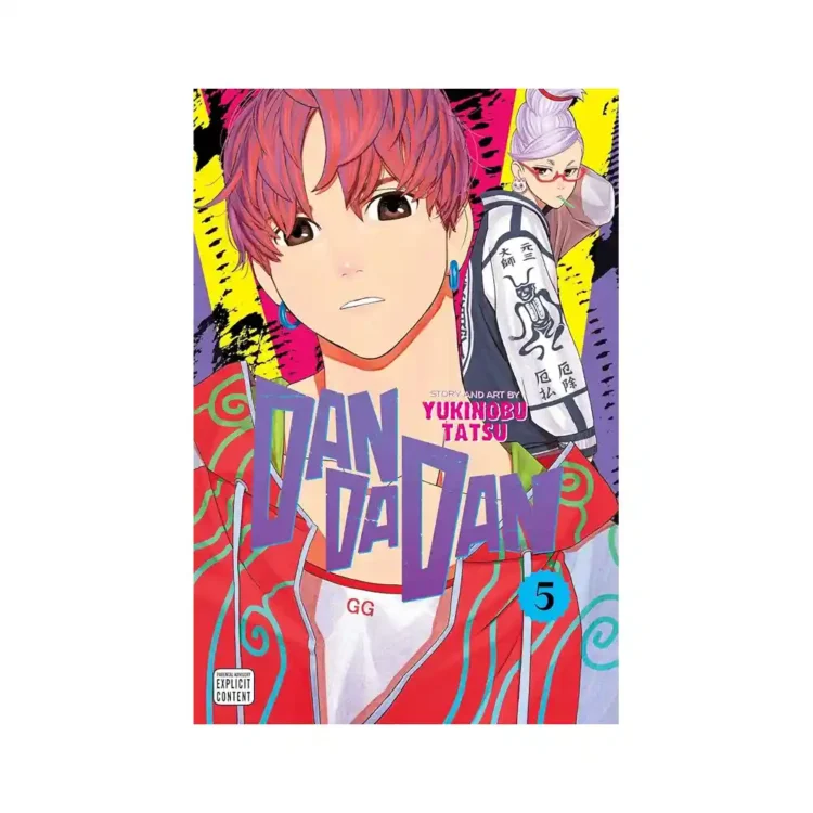Dandadan Vol 5 Paperback by Yukinobu Tatsu ISBN 9781974740598 VIZ Media Sri Lanka