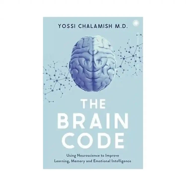 The Brain Code Paperback by Yossi Chalamish ISBN 9788197887918 Jaico Sri Lanka